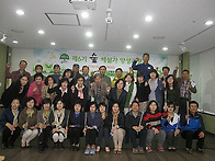 [0425] 2013년 6기 숲해..