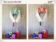 삼단저고리