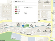 대중교통