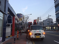 순천 나라스카이