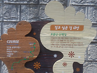 보문산