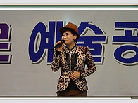 대화동 다비다의 집