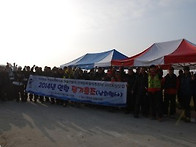 '14-제5회 쉬리클럽명인전..