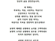 말한대로 이루어집니다