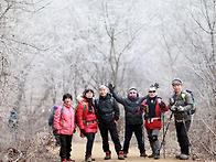 월악의 구담봉 상고대(서리꽃) 산행