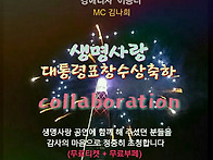 2018년02월04일(일) 노래..