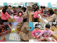 [소그룹 Project] '새콤..