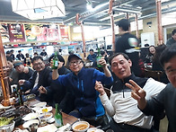구로 (밤새먹소)