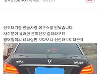 7월 정기모임