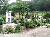 서벽중학교 동창회 1회