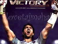 인도음악, 인도음악다운)..