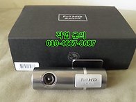 쌍용 "코란도C" 1채널 블..