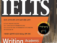 Perfect IELTS Writ..