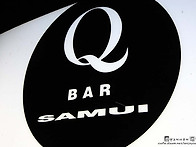 차웽-Q바