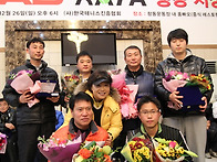2010 카타 년말 시상식 스..