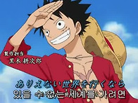 ◈원피스[One Piece]5..