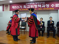 우수상:이진현,노..