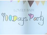 백일상 (네츄럴...