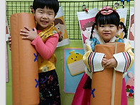민속놀이~~~!!
