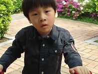 손자-조이준 자전거타기
