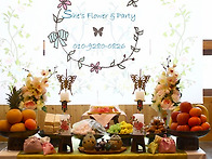 팔순상차림 - 창녕풍선파티..