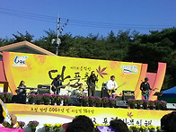 2013.10.20운악산단풍축제