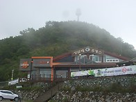 지리산 1박2일 종주 ,,.