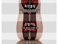 갯백 CM-3399