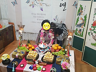 11월 26일 산수연 후기입니..