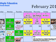 [토론토] Feb Activit..