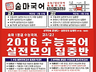 2015년 2월 광고