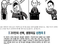 이렇게 하는 곳이