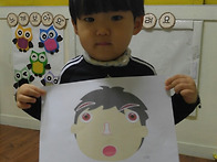 얼굴표정이 달라요