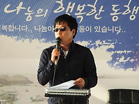 [행복한동행나눔터]2015..