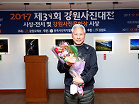 금뺏지받았네요