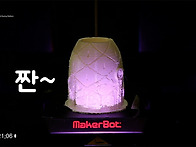 3D프린팅한 귀여운 미니 ..