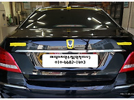 [자동차광택]뉴에쿠스 검정..