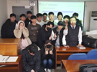 2018년 2학기 경영학 개론..