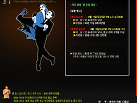 2019년 6월 살롱 탱고 초..