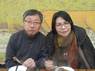 결혼기념일 금잔디식당에서