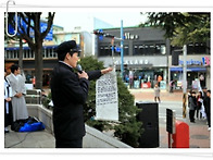 2018 3.1절 극단..