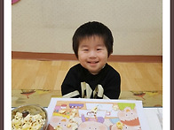 밝은햇살B반-스페셜데이 ..