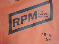 도로보수재(포대아스콘)R..