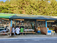 강원도 삼척시 초곡항 횟집..