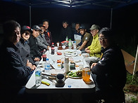 월례행사