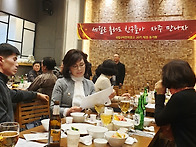 20191213 구전고..