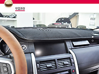 디스커버리 스포츠 매립형네비게이션 모토로..