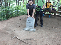 공주 태화산 산행(회사)