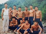 그 시절...