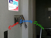 천안 지문인식출입통제 데드볼트 이엠락 원..